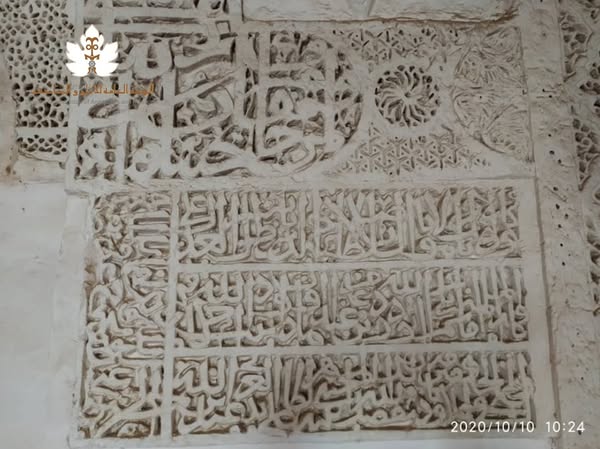 الجامع الكبير زبيد بمحافظة الحديدة - صورة إضافية 3